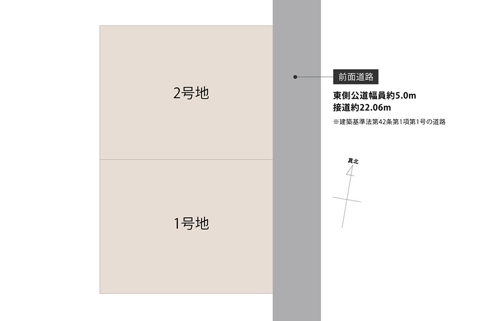 福岡県古賀市の建築条件なし土地「今の庄1丁目」