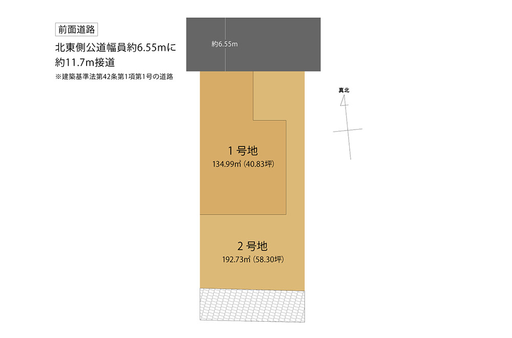 福岡市東区の建築条件なし土地「舞松原2丁目」