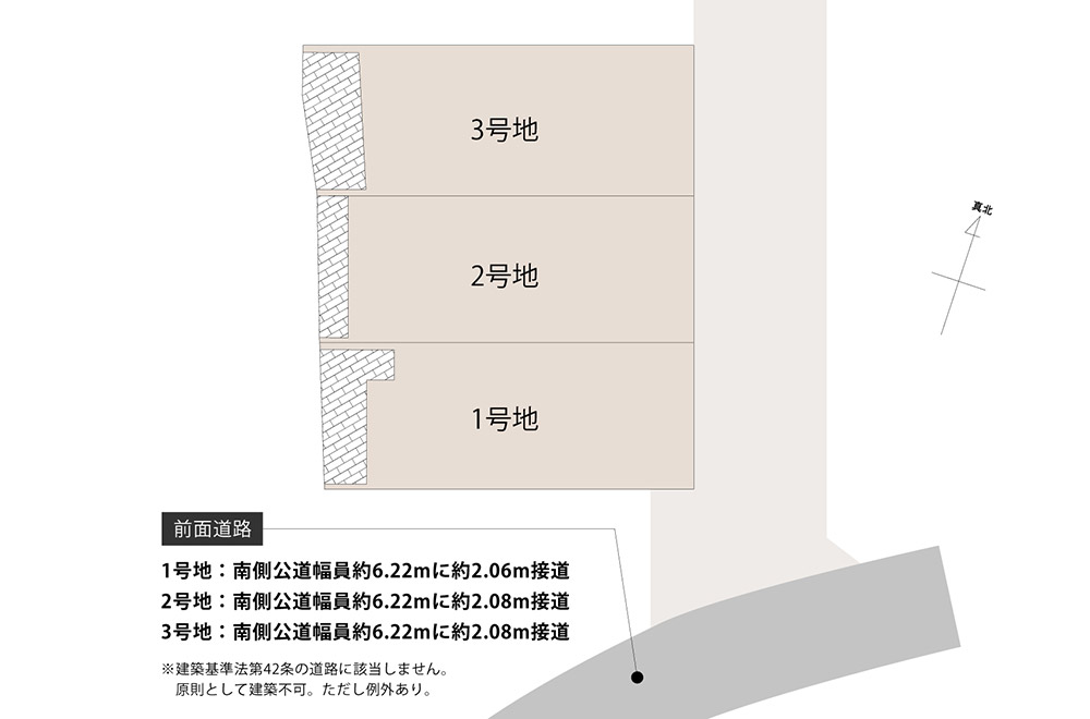P-TELAS姪の浜2丁目【区画図】