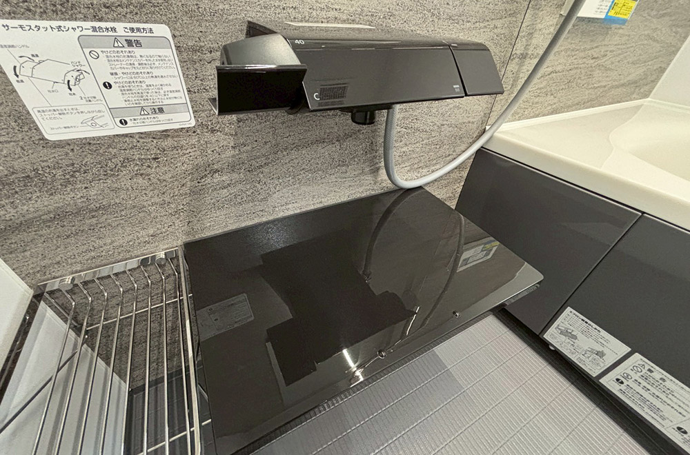 福岡県大野城市新築戸建て「乙金東3丁目」バスルーム