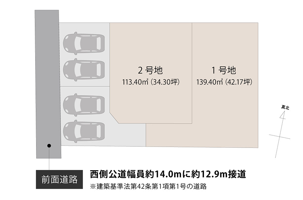 P-TELAS宇美東3丁目　全体区画図