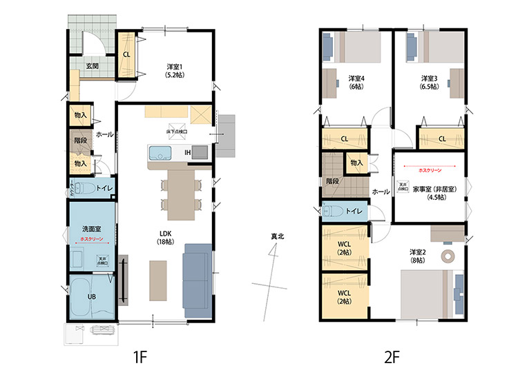 新栄町Ⅱ（3号地）間取り図