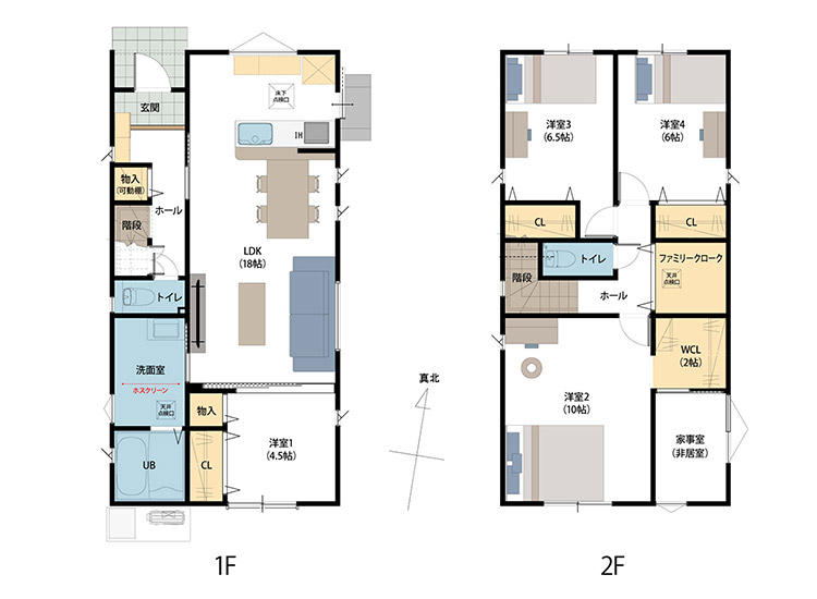 新栄町Ⅱ（4号地）間取り図