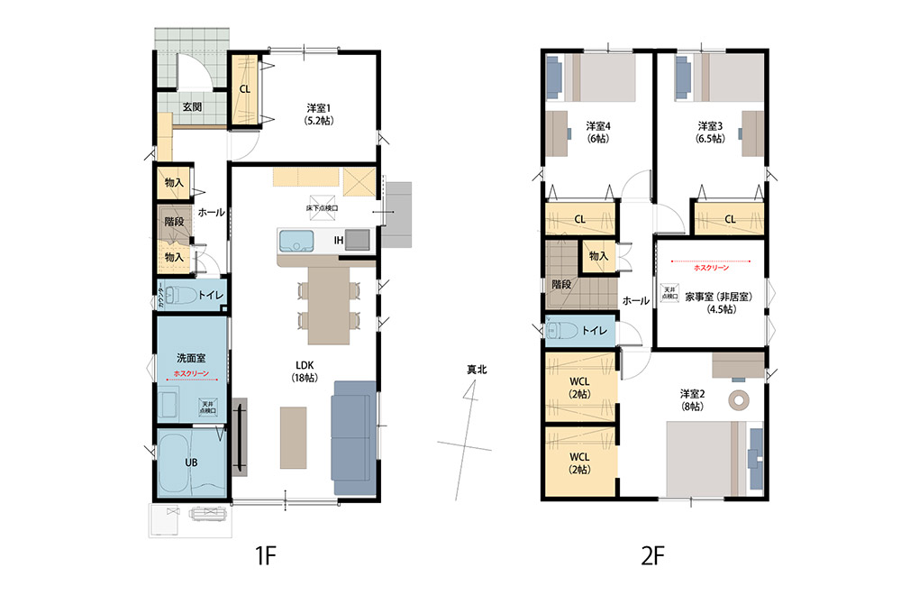 大分市新築戸建て　新栄町Ⅱ（3号地）間取り図