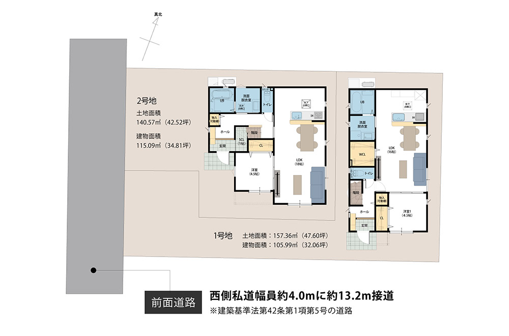 大分市新築戸建て　田中町2丁目/敷地配置図