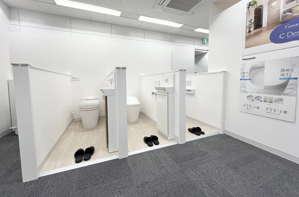 （プラン例）今ならトイレも選べます♪