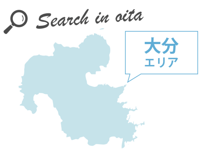 戸建て物件-大分エリア