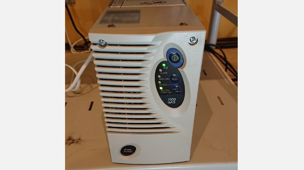 広島県発電所（監視装置用UPS取替工事）