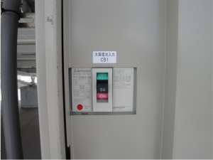 太陽光発電　施工写真1