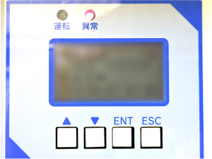 太陽光発電　施工写真1