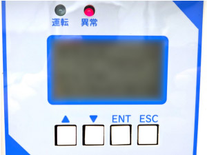 太陽光発電　施工写真1