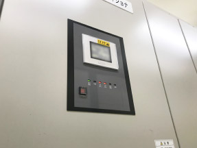 太陽光発電　施工写真2