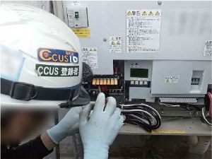 太陽光発電　施工写真2