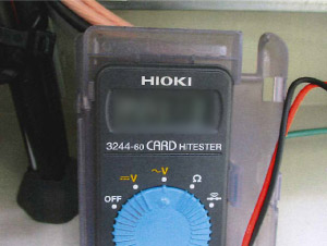 太陽光発電　施工写真3