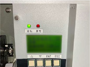 太陽光発電　施工写真3