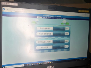 太陽光発電　施工写真4