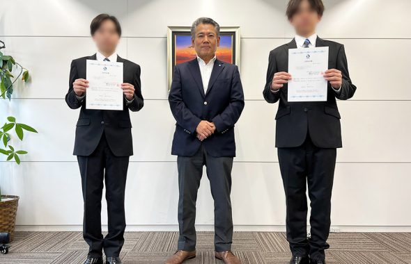 2023年度新卒入社予定者内定式