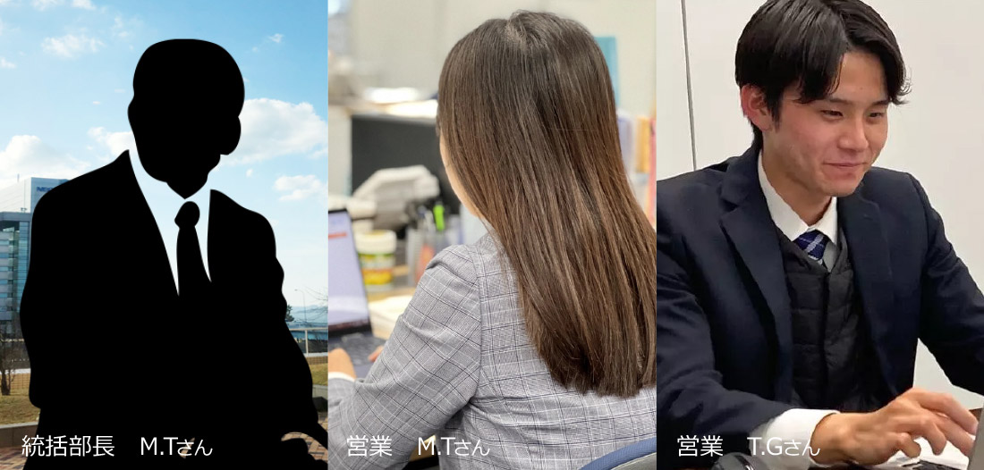 ダックス社員インタビュー